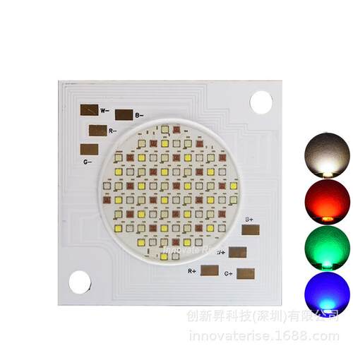 RGBW摄影灯补光灯四色COB灯珠200W4026RGBW大功率影视灯源LED灯板