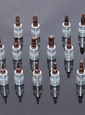 汽修工具组套78PCS套筒组套 汽车修理汽保工具套筒扳手工具套装