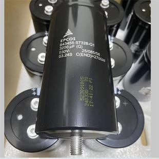 B43704-S5478-M1EPCOS电解电容4700uf450v
