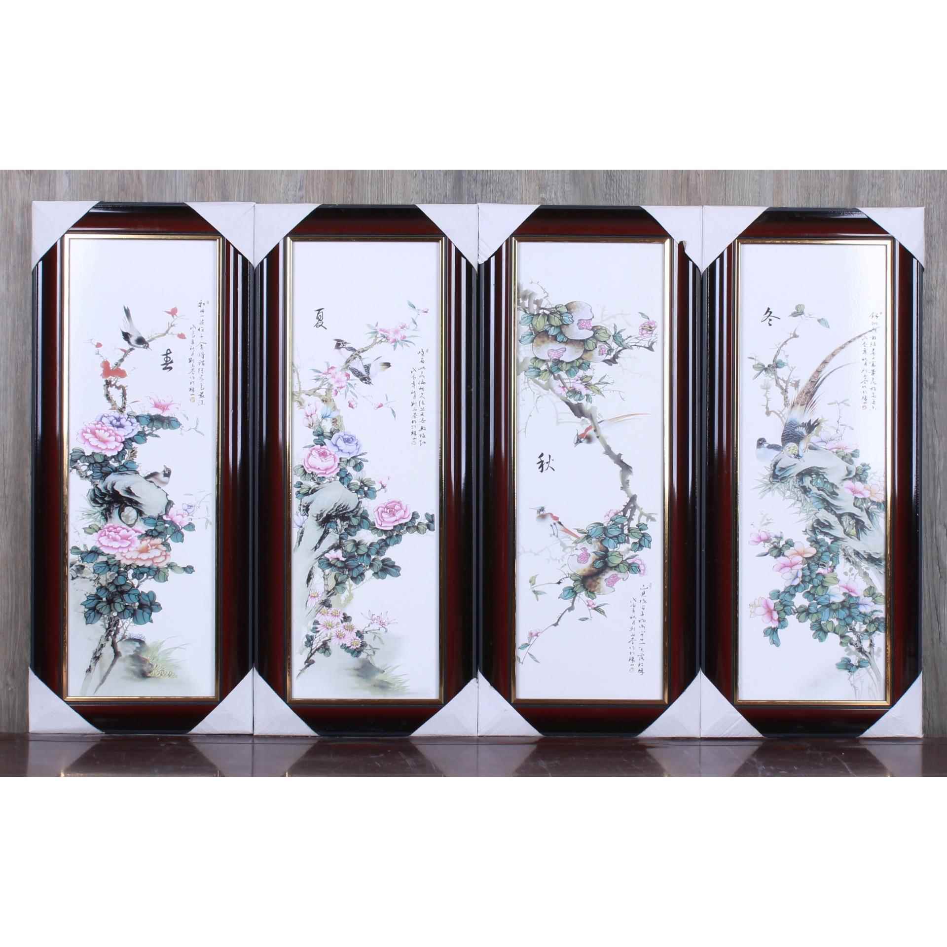 景德镇仿古陶瓷瓷板画四条屏粉彩山水花鸟壁挂画仿古装饰画套装