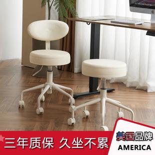 美容凳轮美容院专用美发背店理发凳子旋滑转升降美甲大工靠椅凳子