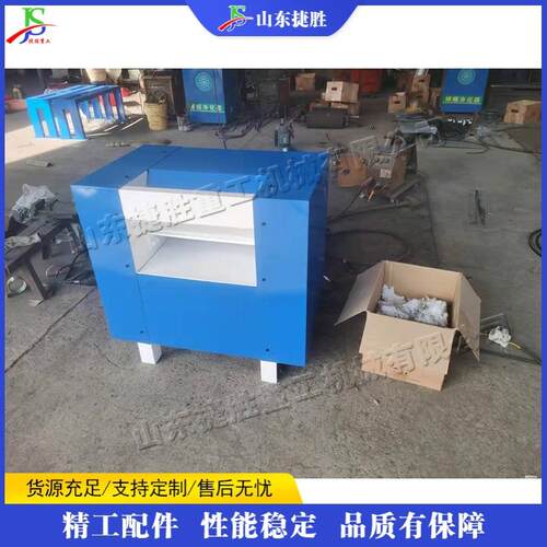 小型棉松棉机Small cotton loosening machine 公仔棉开松机