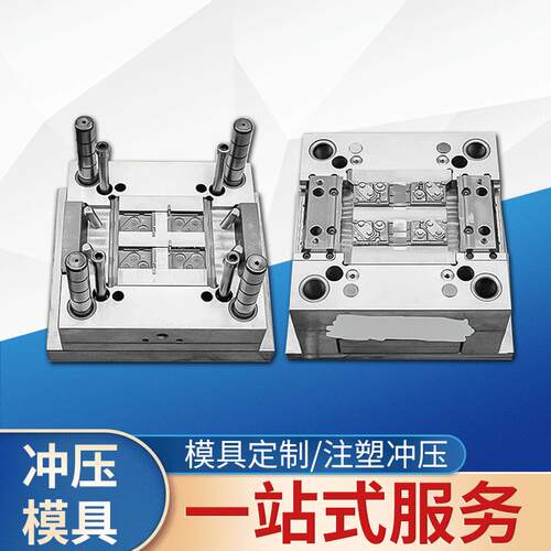 厂家汽车发动机轮廓叶子板精细冲压模具电子五金支持
