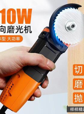 658工业角磨机微型小型家用手持式切割机打磨机410W电动磨光机