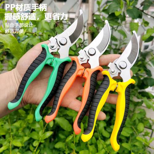 Manufacturer's multifunctional pruning shears, garden scisso