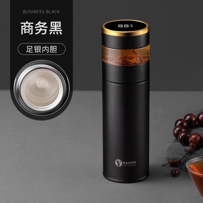 正品Vanow智能银保温杯纯99内9银男女正水杯子高档定品制胆泡茶杯