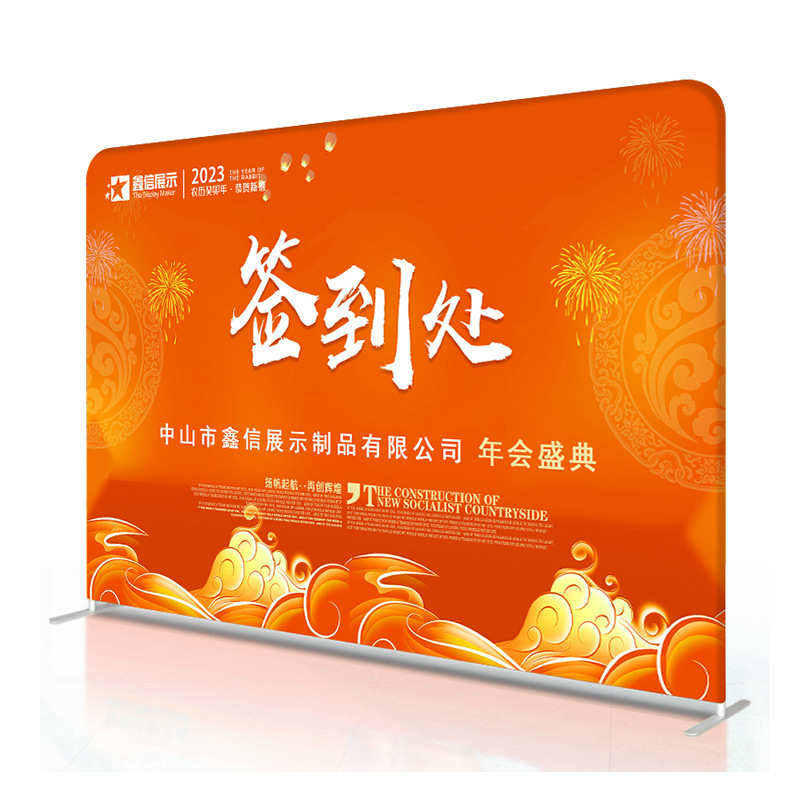 铝合金快幕秀展架展会活动广告架签到处海报展示架落地式背景架子