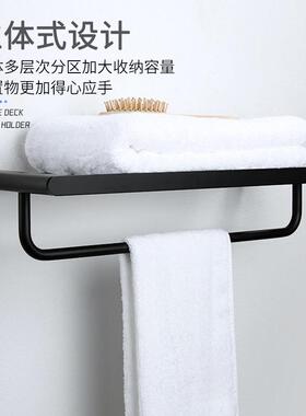 黑色浴室双层酒式浴巾架挂卫店生间太毛空铝壁加85775厚巾架跨境