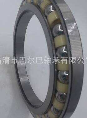 现货销售 5TM-SF4903PX1 挖掘机行走轴承