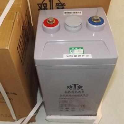 双登蓄电池GFM500直流屏2V500AH 铅酸阀控免维护船舶电力发电通信