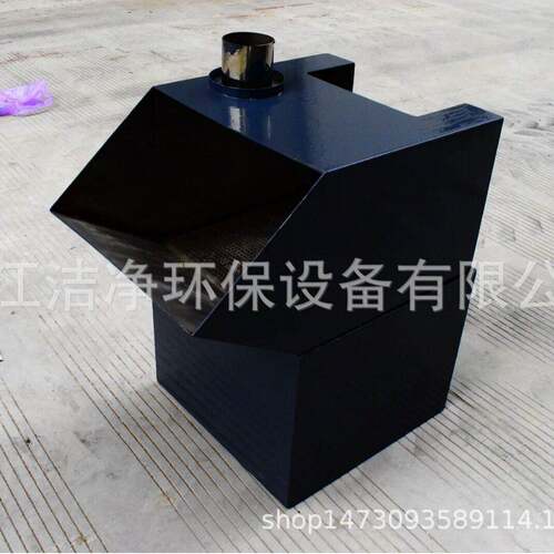 储油桶工厂油雾净化滤油桶收集工业用油结构坚固密封防泄漏储油桶