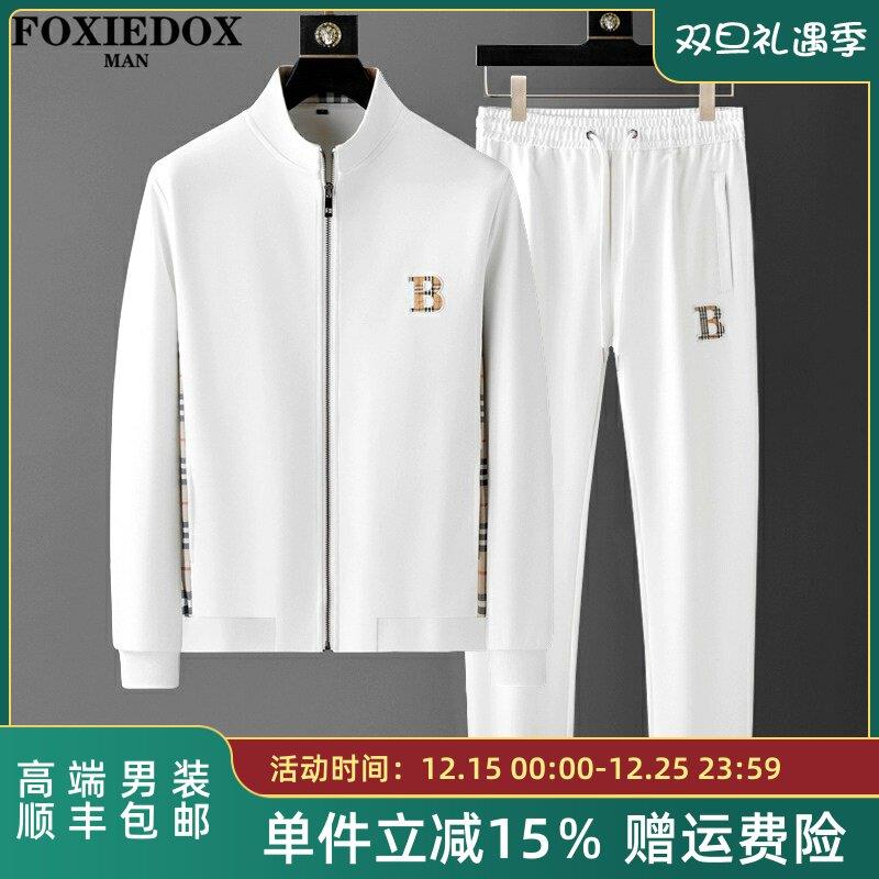 FOXIEDOX品牌休闲运动套装男2025春秋新款高端卫衣字母刺绣两件套