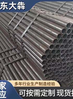 现货供应大小口径ND无缝管考登钢管09CrCuSb焊管耐酸耐腐蚀材料