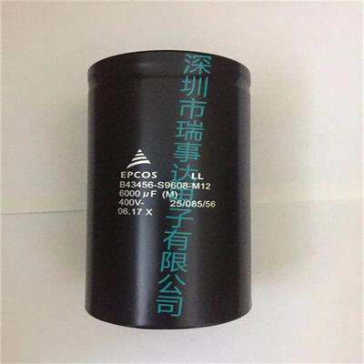 专注销售电容B41458B8479M 63v47000uF64*105底部带螺杆