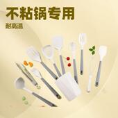 家现货多功能实粘用防滑耐高温不锅专用合锅铲G035汤勺厂组厨具11