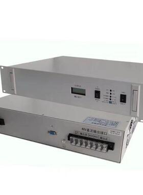 AC220V转DC48V30A通信电源直流变换器4820A高频开关电源100A