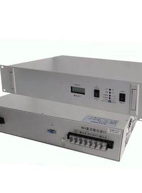 AC220V转DC48V30A通信电源直流变换器4820A高频开关电源100A