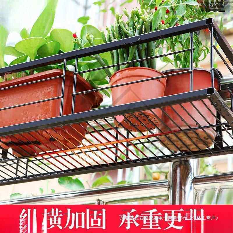 阳台悬挂f47Bx6ak花家架用窗台肉绿萝花盆多挂架创意铁花艺护栏置