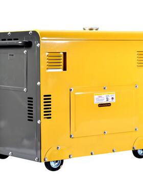 6000w静音小型6柴油发电机千瓦电自停启动柴油发电机组SAW6500M声