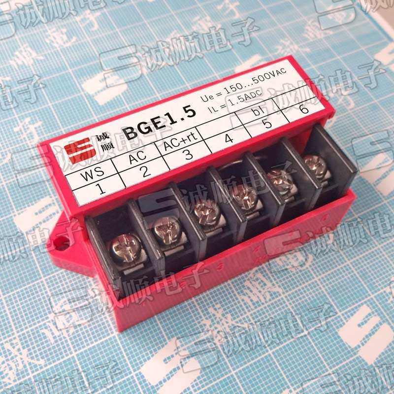 替代.国产 牌    整流 诚 块sew   825整流器4顺5bge1 385,电子元器件市场,晶闸管/可控硅,淘宝优惠券,粉丝福利购,淘宝优惠卷