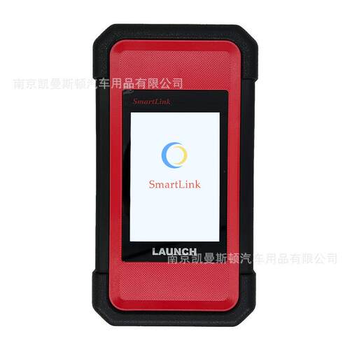 元征C端V2.0元征BC一体X431超级远程SmartLink C编程诊断修车电脑