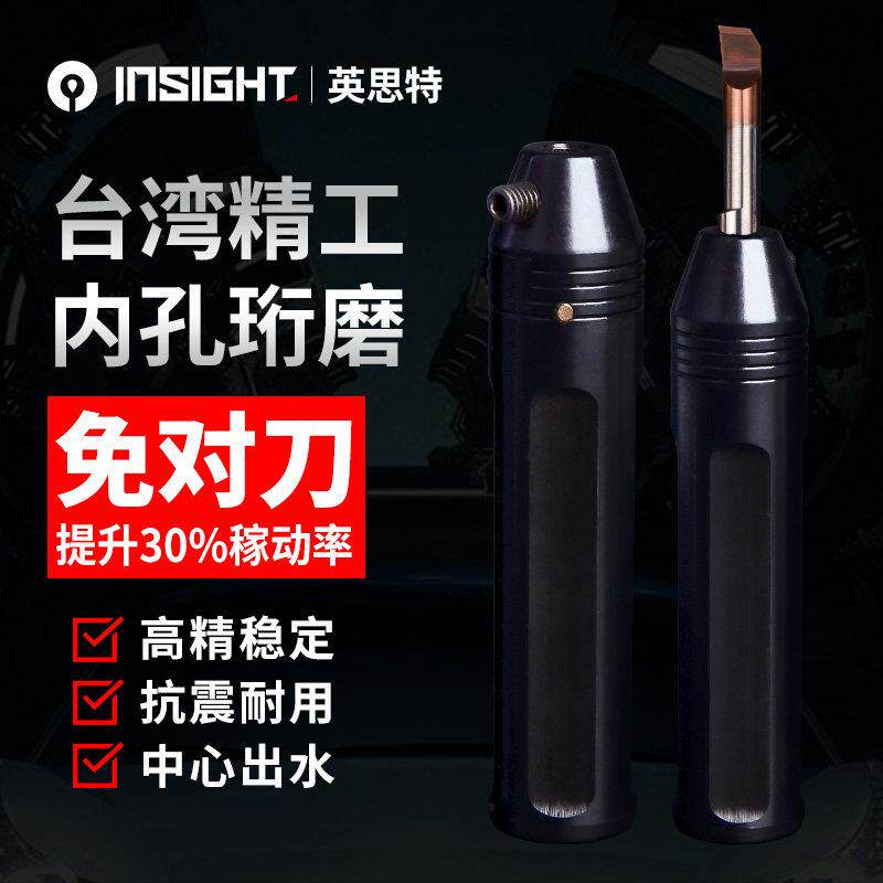 小内孔车刀刀套自动车床镗刀杆抗震耐用槽刀套走心机小孔径镗刀套