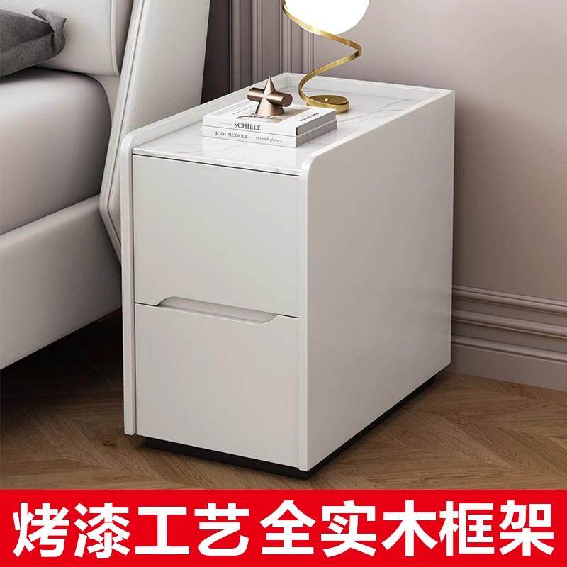 实木迷你烤漆床头柜现代简约超窄小型岩板夹缝家用卧室极窄床边柜