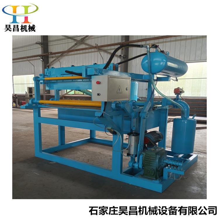 半自动蛋托机 纸浆模塑设备 鸡蛋盘机