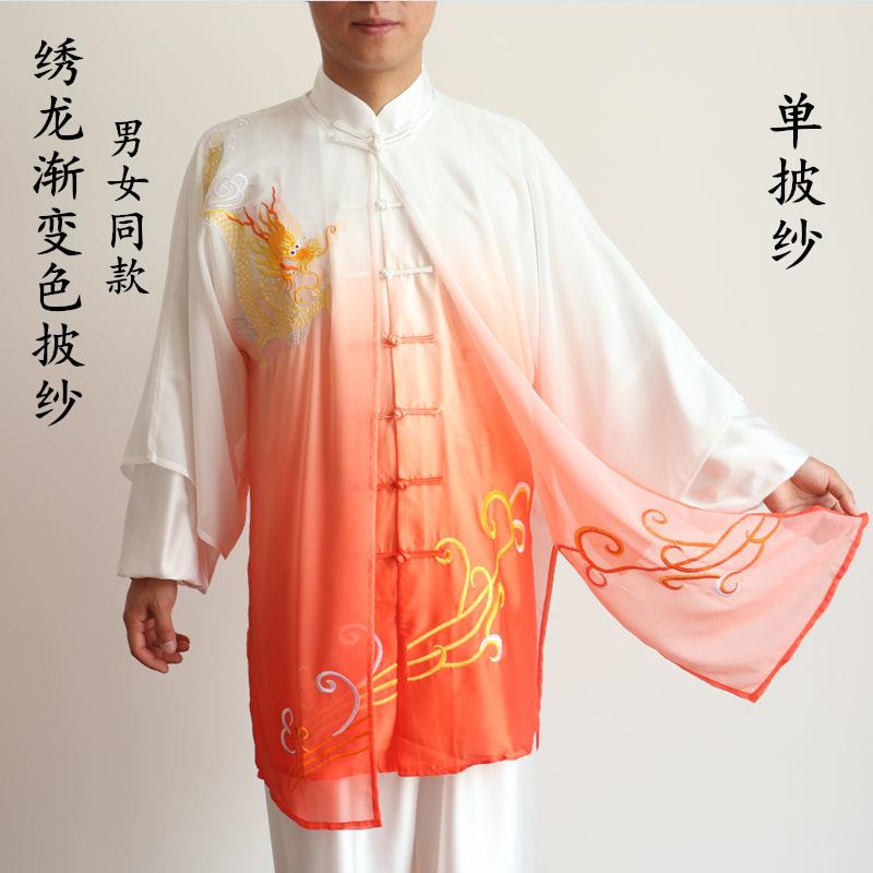 高档太极服女披纱单件太极拳表演中国飘逸舞蹈服风披风武披男肩术图片