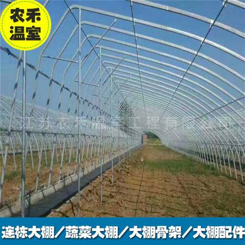椭圆管半坡大棚拱形日光温室保温棉被冬暖棚春秋棚全钢架30*80