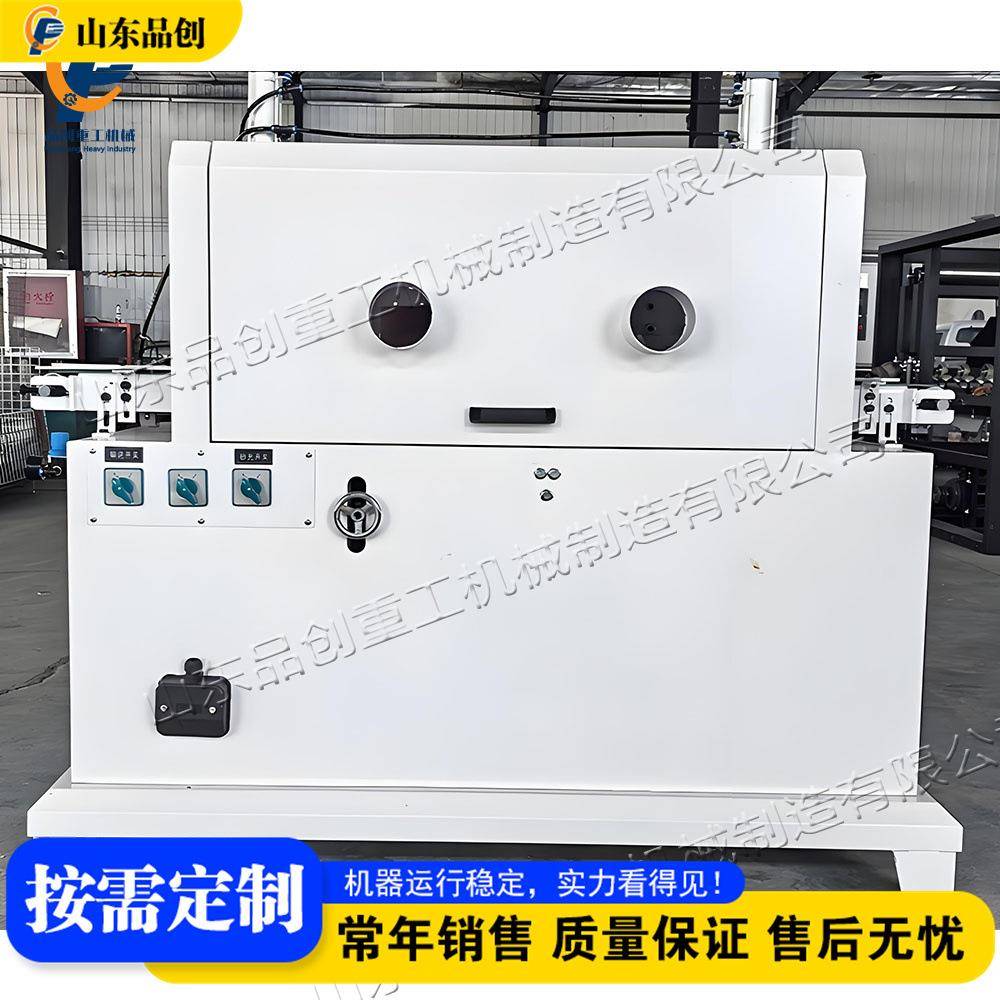 木方板条毛刺清除机 窜动四面打磨机 Four-sided sanding machine - 实物图
