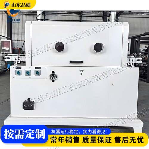 木方板条毛刺清除机 窜动四面打磨机 Four-sided sanding machine