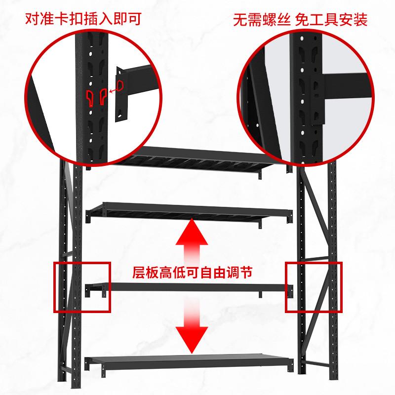 杭州货价黑色轻型角钢货架衣柜家用阳台收纳架置物架组装简易货架