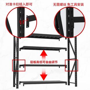 简易货架 杭州货价黑色轻型角钢货架衣柜家用阳台收纳架置物架组装