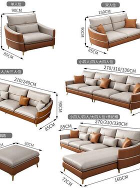 豪华高端意式轻奢贵沙发L型可躺美布RYL艺沙发式猫妃抓皮沙发拆可