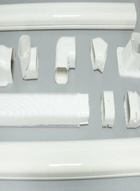 挂机pvc空调保护套管空调装饰管水管槽遮挡空调套管道包燃气遮丑