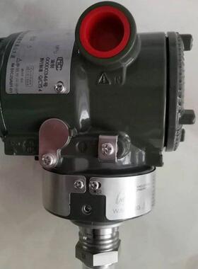 EJA438W隔膜密封式压力变送器/118W/210A/438W/110E压力变送 器