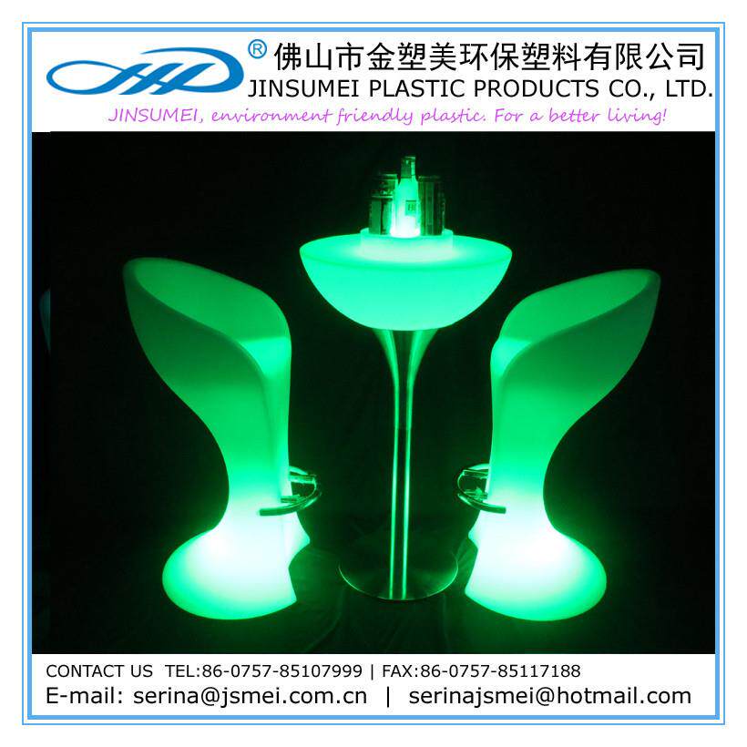 滚塑加工发光家具组合LED发光椅各种吧台吧椅酒吧发光高脚椅塑料