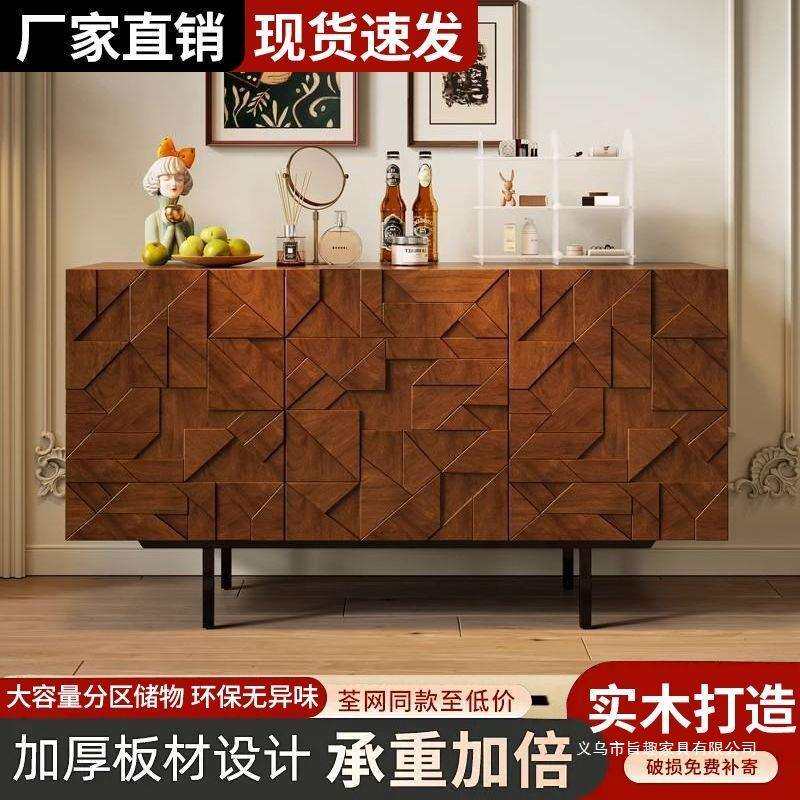 轻奢风边柜雕花餐边柜中古诧寂风储物电视柜黑橡木玄关柜轻奢高档