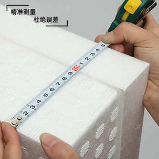 epp垫墙体缓冲泡沫发泡板材制品汽车防震包装聚丙烯高密度保防撞