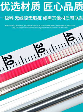 pp磁翻板液位计带远传水位计4-20mA油位计304不锈钢材质侧装顶装