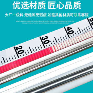 pp磁翻板液位计带远传水位计4-20mA油位计304不锈钢材质侧装顶装