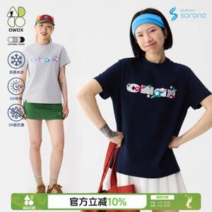 OWOX 索罗娜趣味小花logo凉感透气短袖T恤夏季薄款休闲款式上衣女