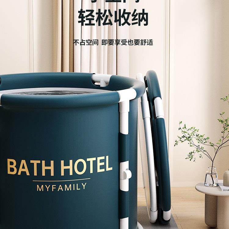泡澡桶折叠大人成人家用沐浴盆泡浴洗澡桶儿童可坐加厚浴缸汗蒸桶