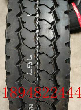 风驰通轮胎825R20 900R20 1000R20 1100R20 1200R20全钢丝货车胎