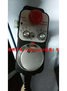 ISMM1468-001-100B-5L  编码器  2022