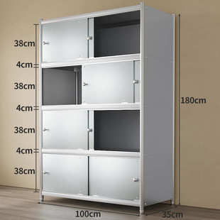 阳台厨房货架储物柜收纳^置防晒不锈钢落地y有门带门多层架物柜子