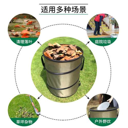 垃圾桶垃圾桶可折叠其它农用工具