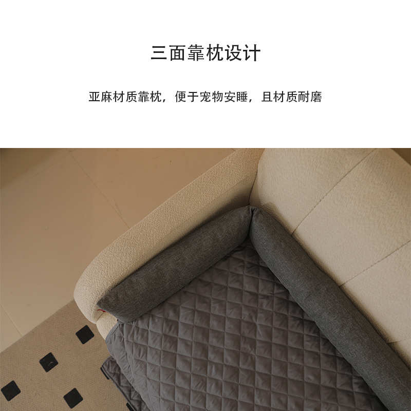 四季沙发垫耐磨夏季床狗窝纺亚抓批拆洗春防水可起猫一件宠物
