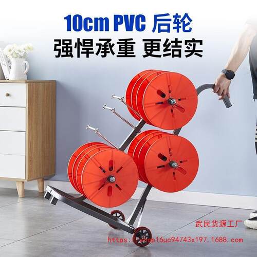 电线放线架放线器放线盘放线神器折叠BV线三线多线家装线电工工具